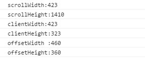 JavaScript位置与大小（1）之正确理解和运用与尺寸大小相关的DOM属性5