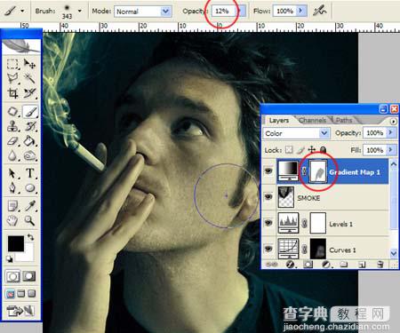 photoshop 合成带有骷髅头像的烟雾49