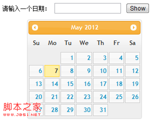 jQuery之日期选择器的深入解析5