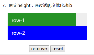 给angular加上动画效遇到的问题总结7