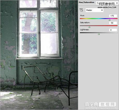 photoshop 合成狂人的呐喊3