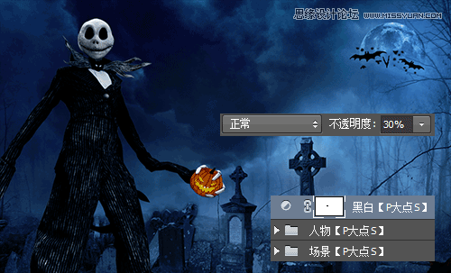 Photoshop合成幽暗气氛的恐怖万圣节海报教程19