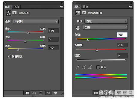 PS合成制作出在云海中的泛舟的美女梦幻场景13