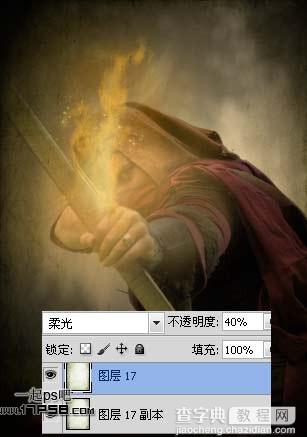 photoshop合成制作手握火焰弓箭的刺客31