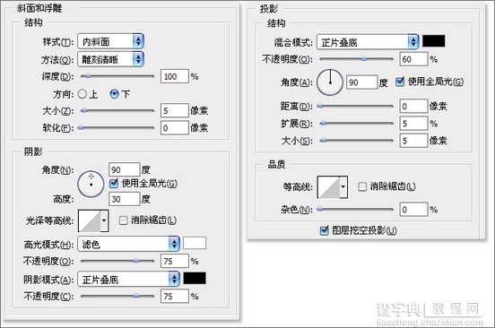 photoshop 滤镜打造逼真的质感皮革23