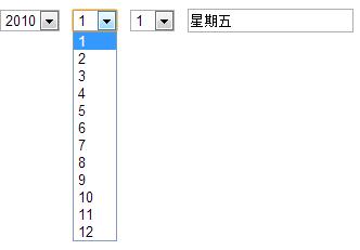 JavaScript时间操作之年月日星期级联操作1