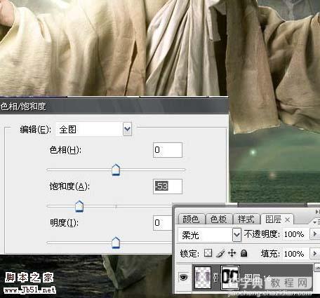 photoshop 合成僧侣的信仰24