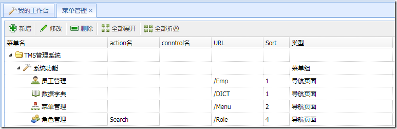 js列举css中所有图标的实现代码2