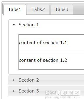 关于jQuery UI 使用心得及技巧10