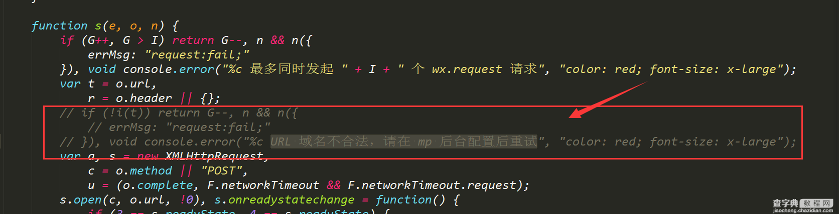 微信小程序 wx.request(object) API详解及实例代码3