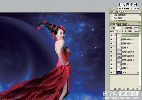 photoshop 性感花瓶美女合成14