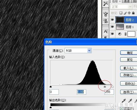 photoshop 合成一幅绿意盎然的江南烟雨诗意图14