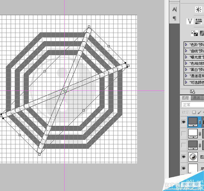 PS CS6布尔运算工具绘制漂亮的太极八卦图15