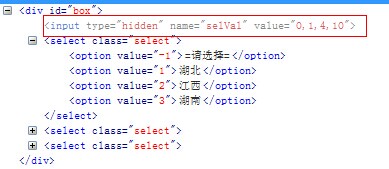 jquery无限级联下拉菜单简单实例演示7