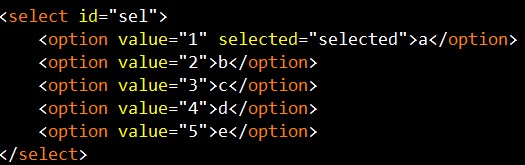 JQuery select（下拉框）操作方法汇总1