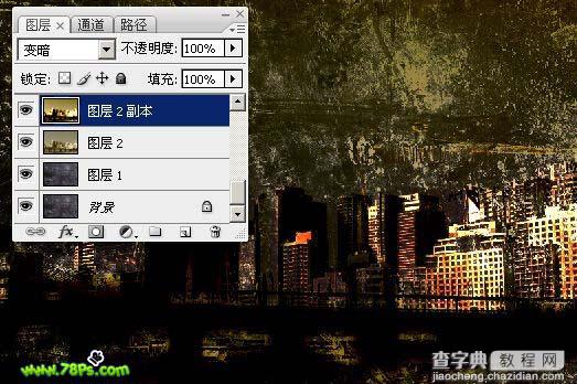 photoshop 多图合成颓废的霓虹都市9