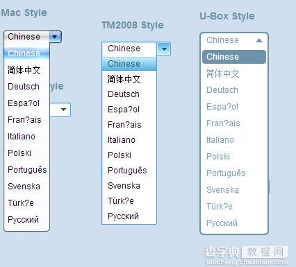 JS+CSS实现下拉列表框美化效果（3款）1