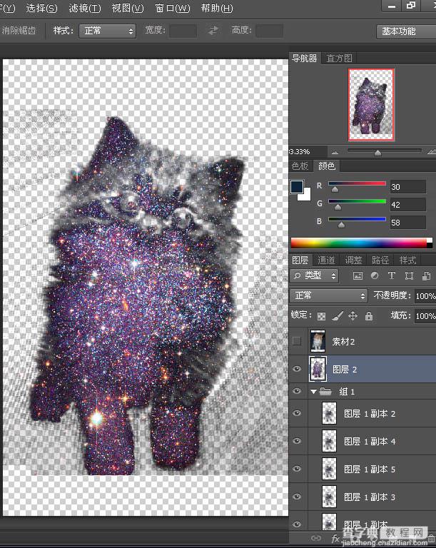 PS利用图层混合模式合成星空中的萌猫13