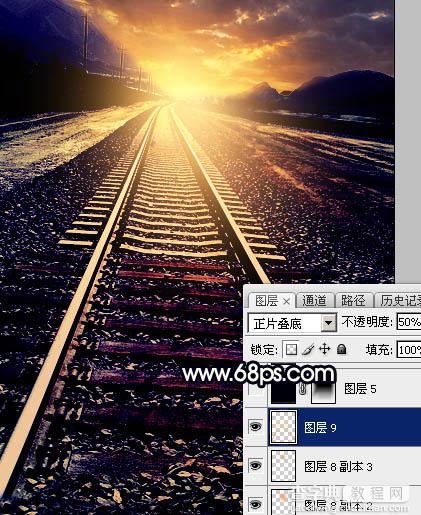 Photoshop为铁轨图片加上晨曦暖色36