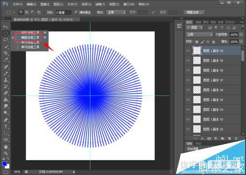 Ps怎么制作一个圆形旋转的表盘刻度图?9