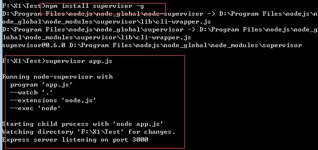 nodejs开发环境配置与使用8