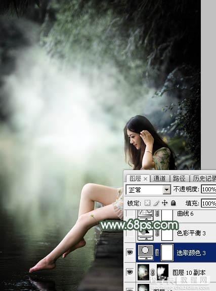 Photoshop为水景人物图片打造出古典中性暗绿色效果48
