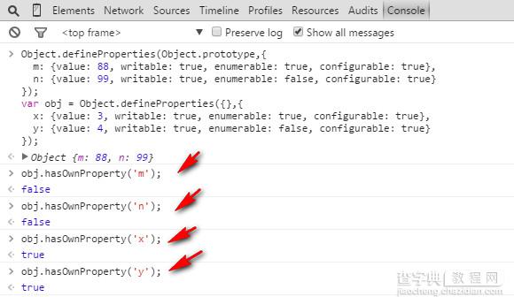 JavaScript 对象深入学习总结(经典)7