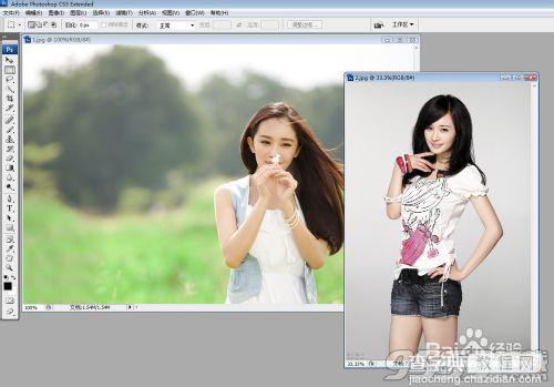 ps把两张杨幂写真图片合成一张图解1