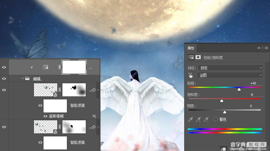Photoshop合成在月光下挥着翅膀的天使9