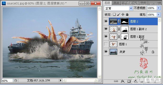 Photoshop合成史前大章鱼袭击轮船效果22