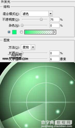 photoshop制作出逼真的动感雷达图标效果18