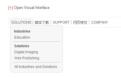 JS+CSS实现的经典圆角下拉菜单效果代码1