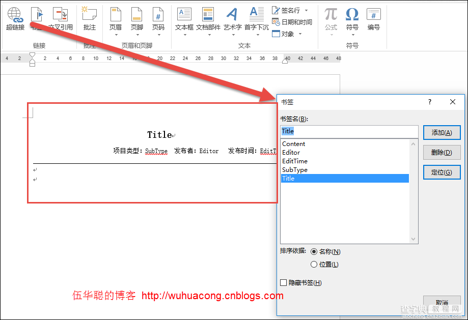 基于BootStrap Metronic开发框架经验小结【九】实现Web页面内容的打印预览和保存操作6