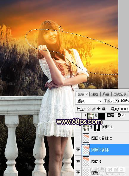 Photoshop调制出唯美的霞光色护栏人物图片25