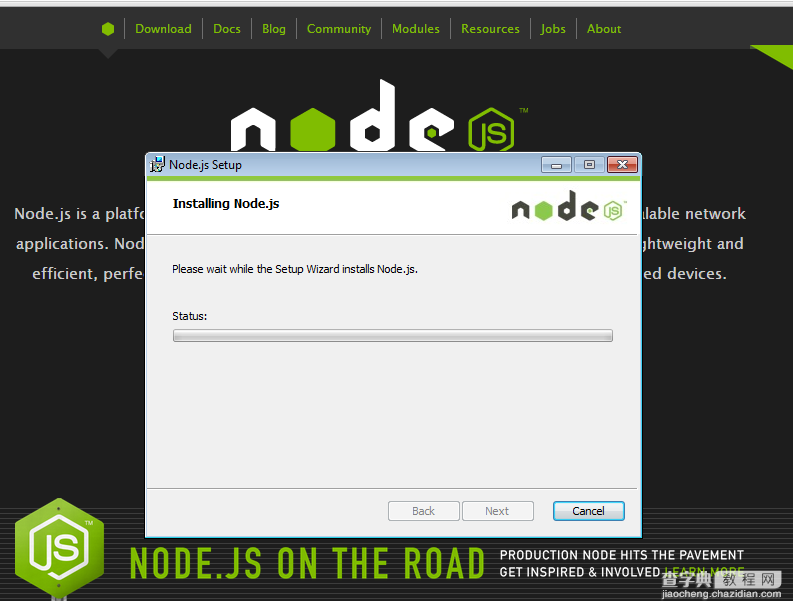 Node.js（安装，启动，测试）8