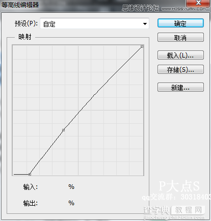 使用Photoshop绘制肥皂盒ICON图标教程25