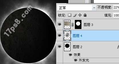 photoshop制作超级宇宙科幻海报教程12