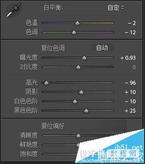 PS简单打造夏日清新校园人像照片3