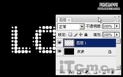 Photoshop 简单制作打孔文字效果6