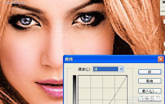 Photoshop 黑白的杂志封面上色16