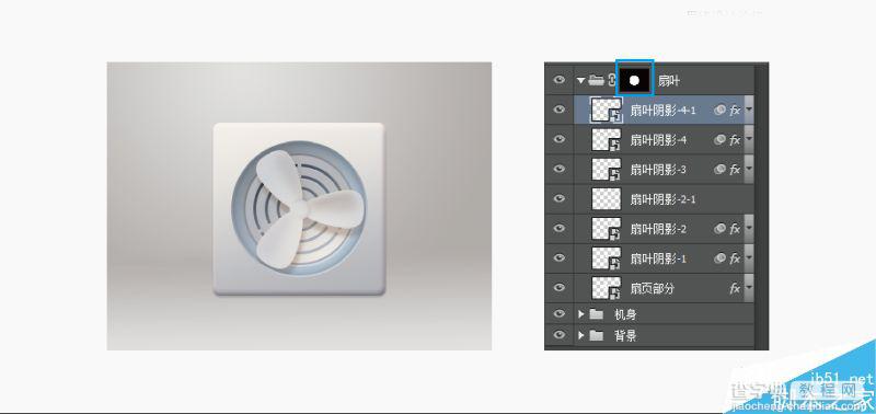 Photoshop绘制漂亮高格调的立体拟物风扇图标19