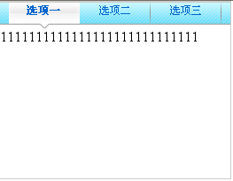 jQuery插件 tabBox实现代码1