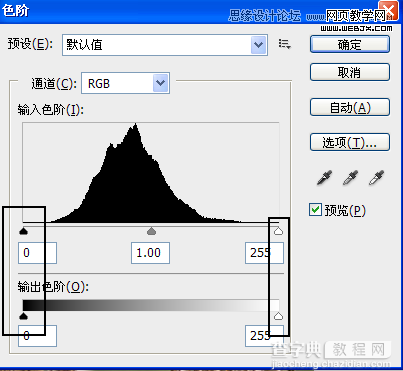 Photoshop通过为灰蒙蒙的图片调色实例讲解色阶的使用原理7