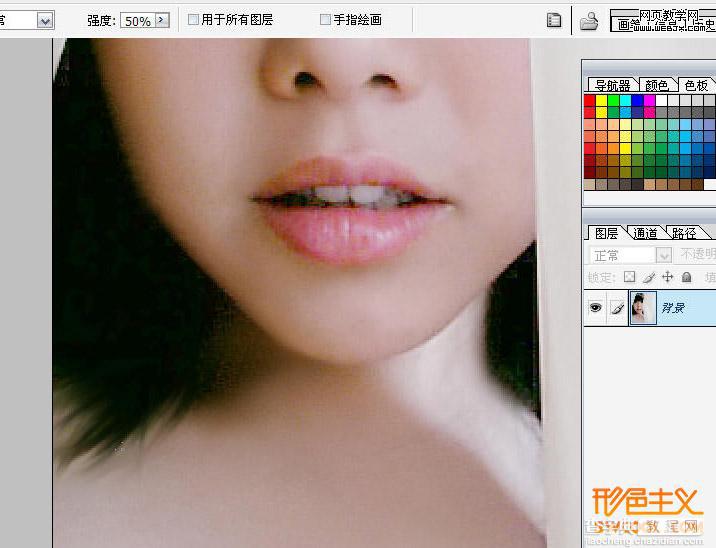 photoshop 为照片调出公主Feel可爱效果14