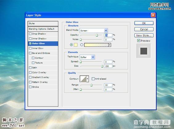 photoshop 合成另类的梦幻海底世界6