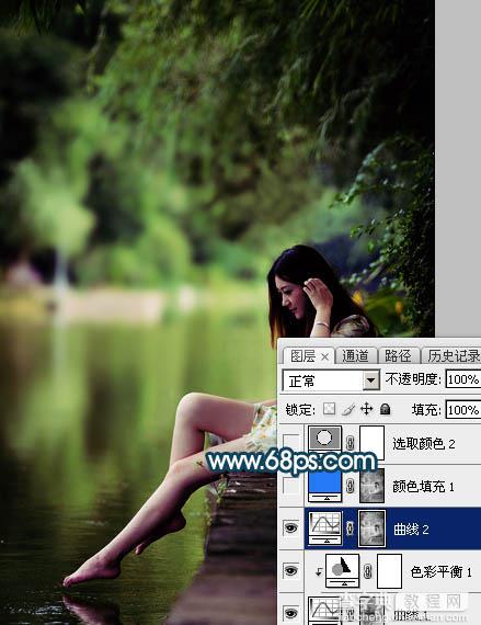 Photoshop为水景人物图片打造梦幻的暗青色效果16