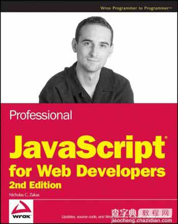 Javascript 面向对象编程（一） 封装2