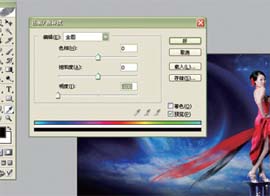 photoshop 合成精彩绝伦的模特艺术效果9