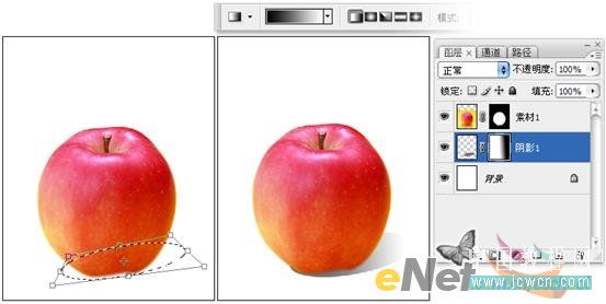 Photoshop 合成教程 一个牛仔苹果设计创意8