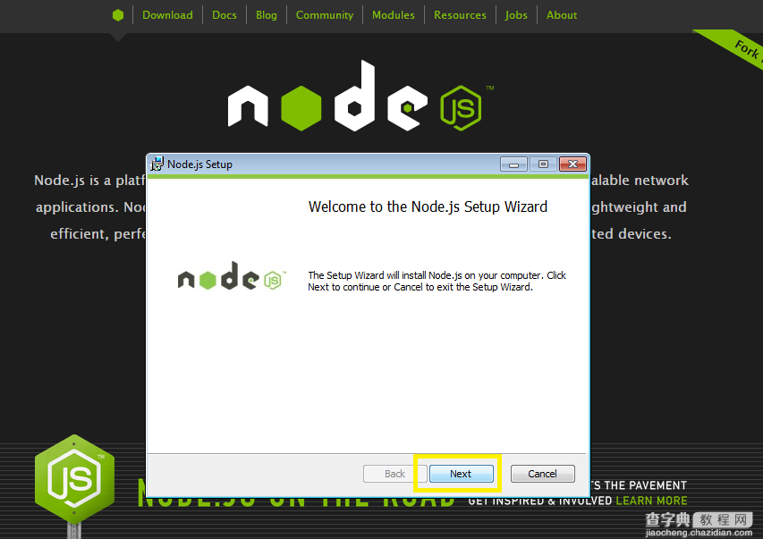 Node.js（安装，启动，测试）3